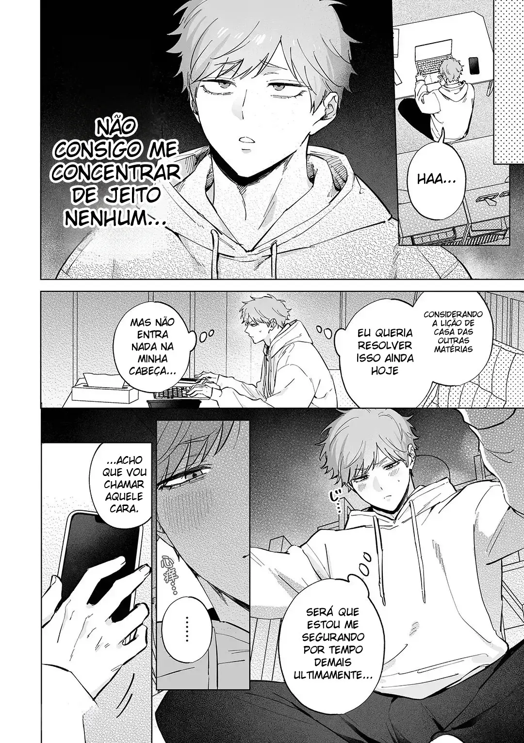 Chihiro é Obcecado por Touma Hentai – Página 5