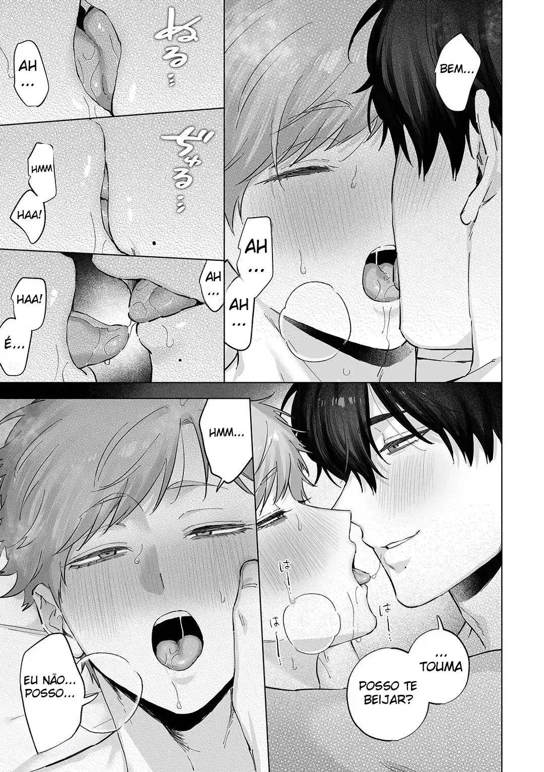 Chihiro é Obcecado por Touma Hentai – Página 50