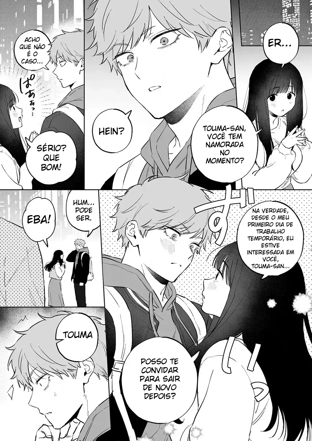 Chihiro é Obcecado por Touma Hentai – Página 75