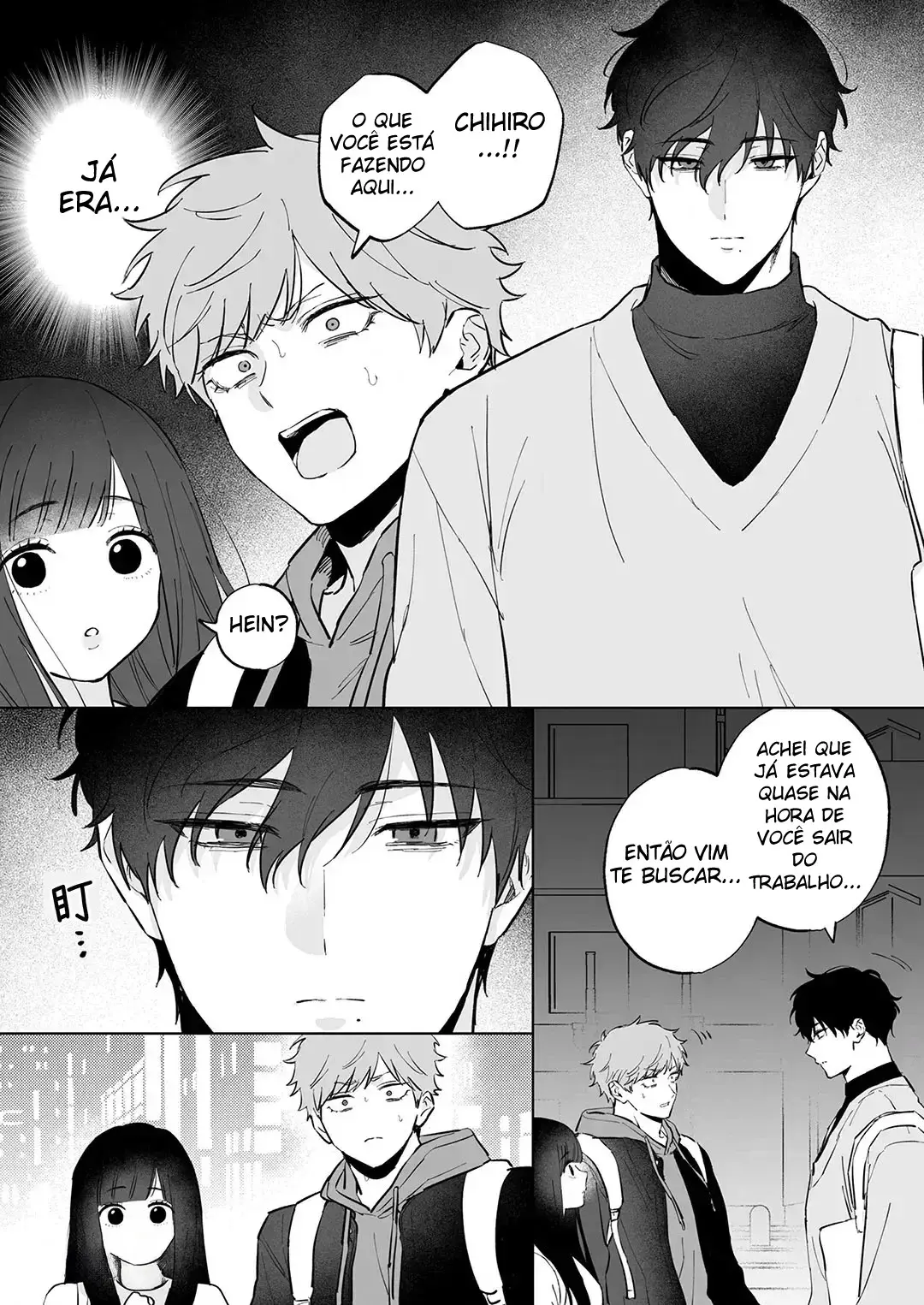 Chihiro é Obcecado por Touma Hentai – Página 76