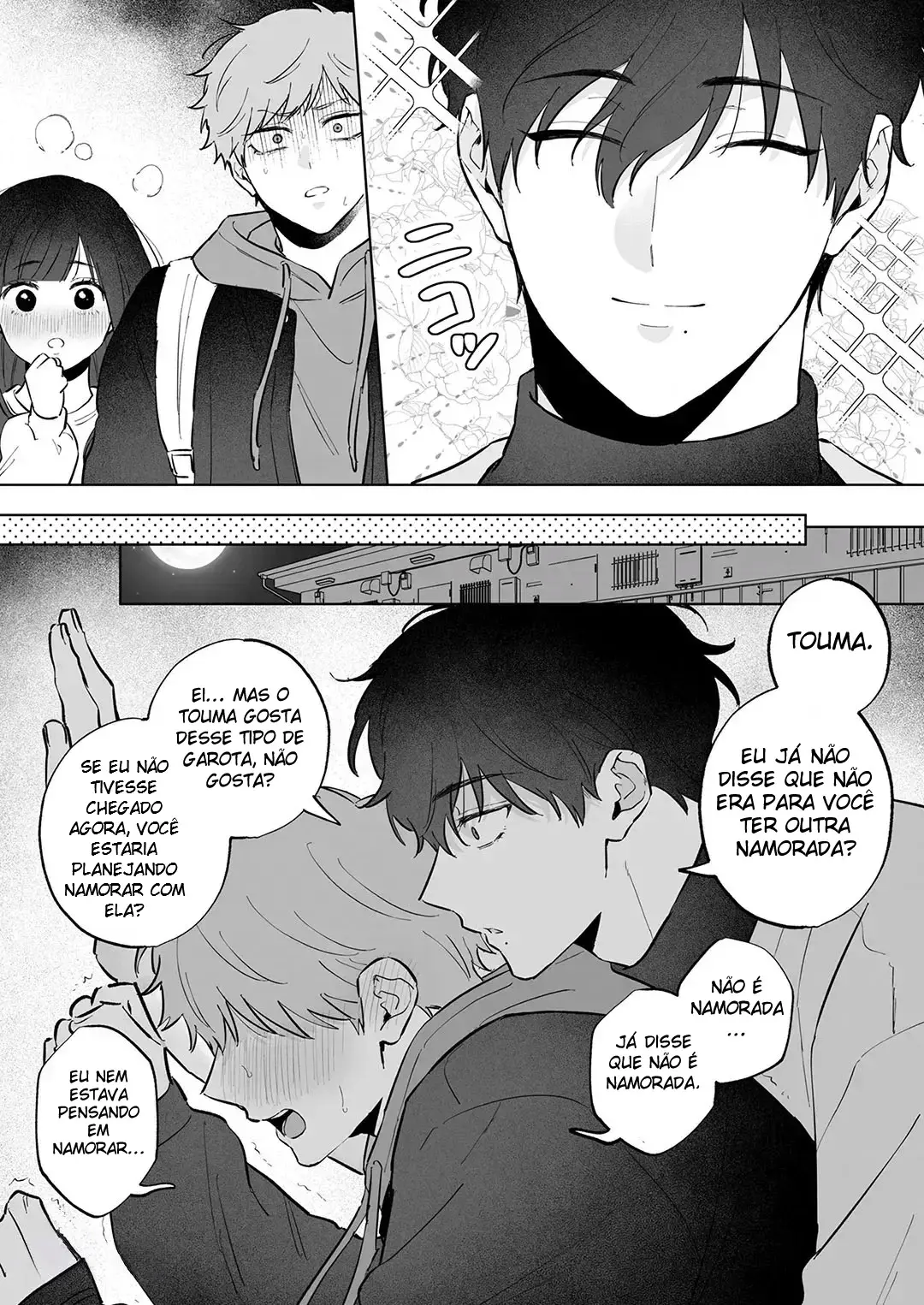 Chihiro é Obcecado por Touma Hentai – Página 77