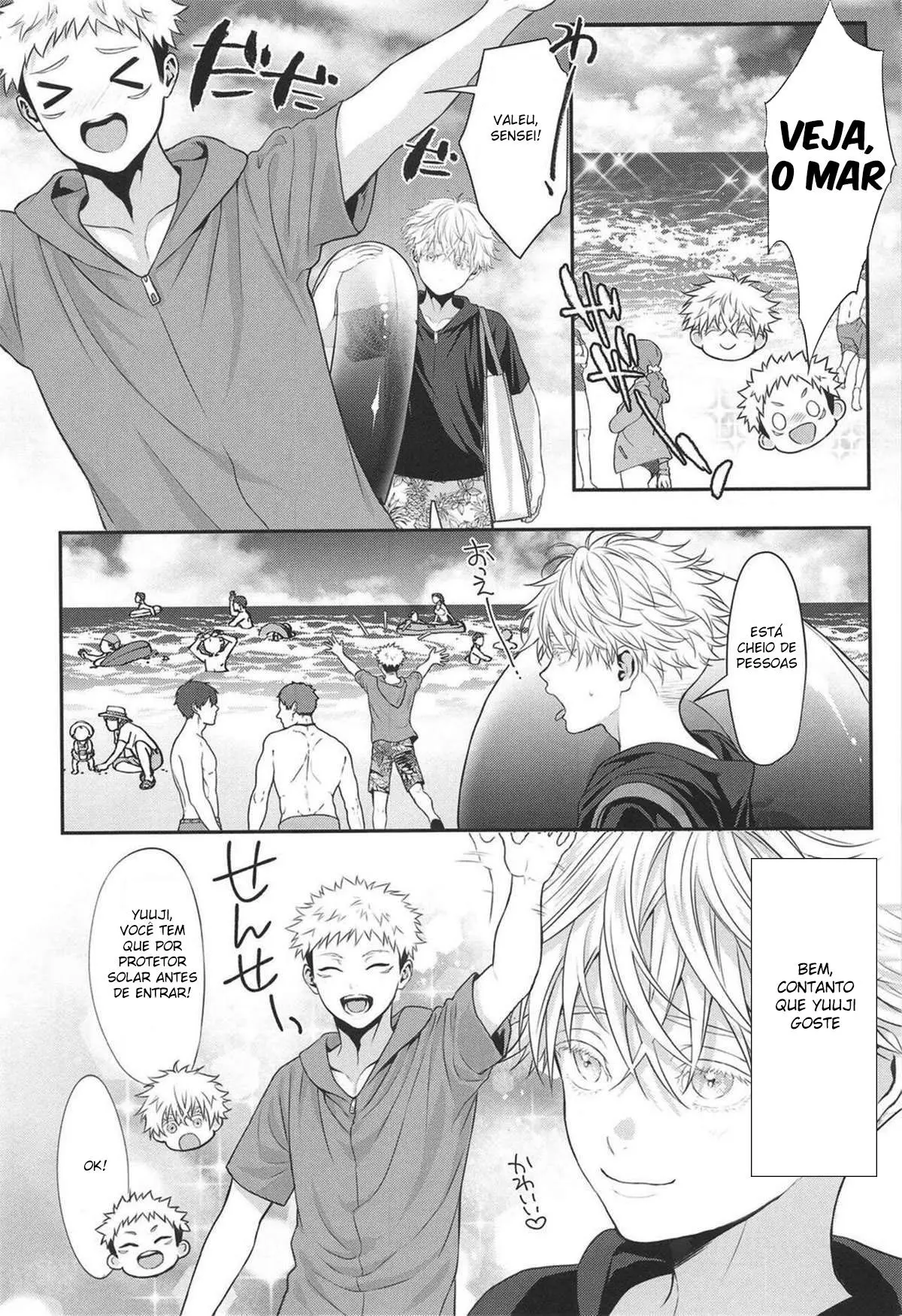 Chiisaku Natte Shimatta Sensei Hentai – Página 12