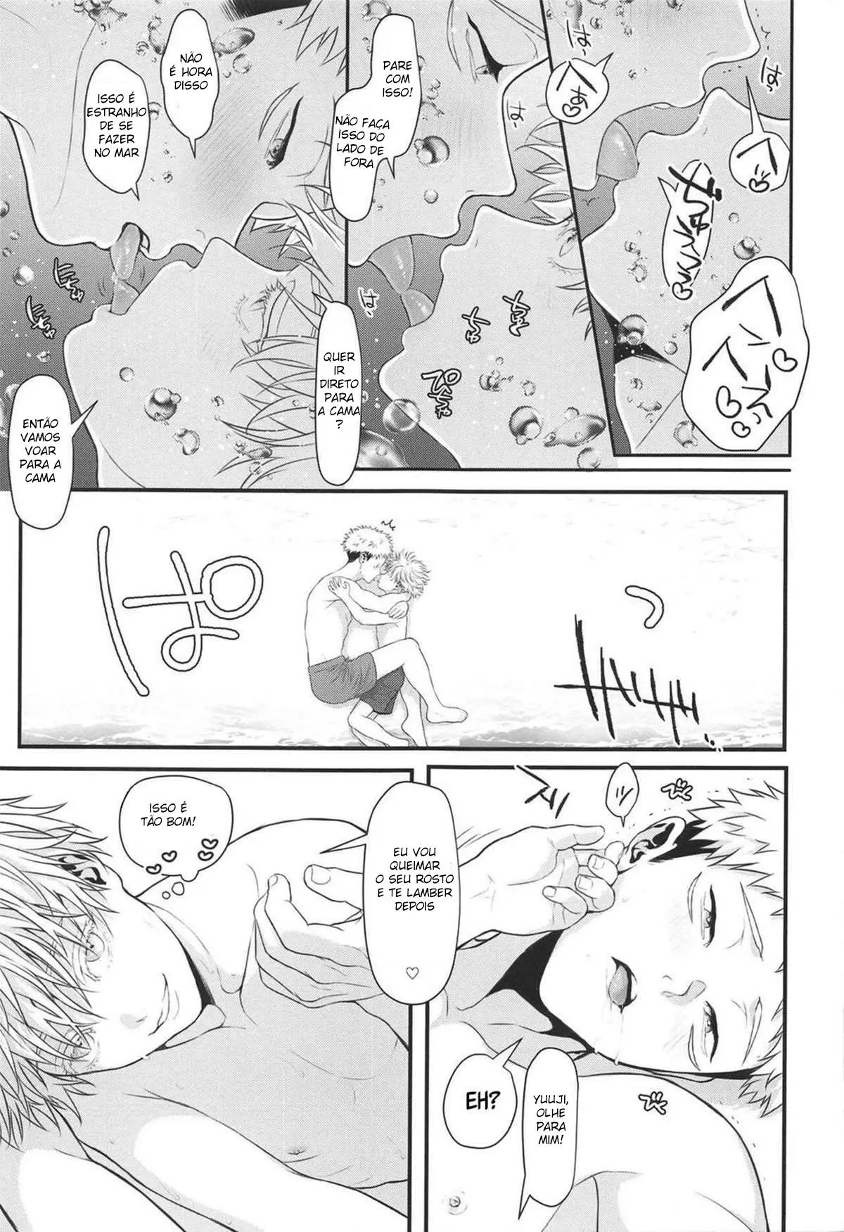 Chiisaku Natte Shimatta Sensei Hentai – Página 17