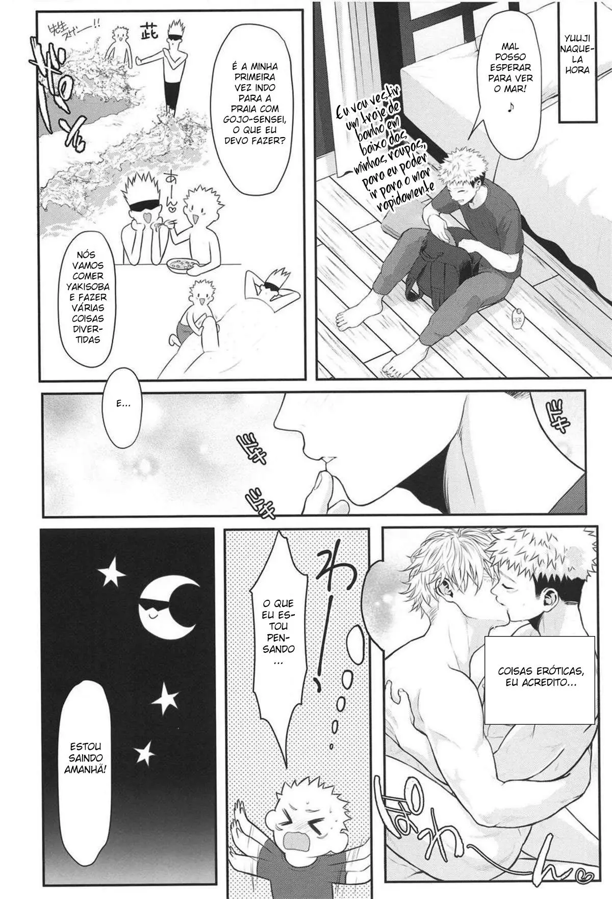 Chiisaku Natte Shimatta Sensei Hentai – Página 6