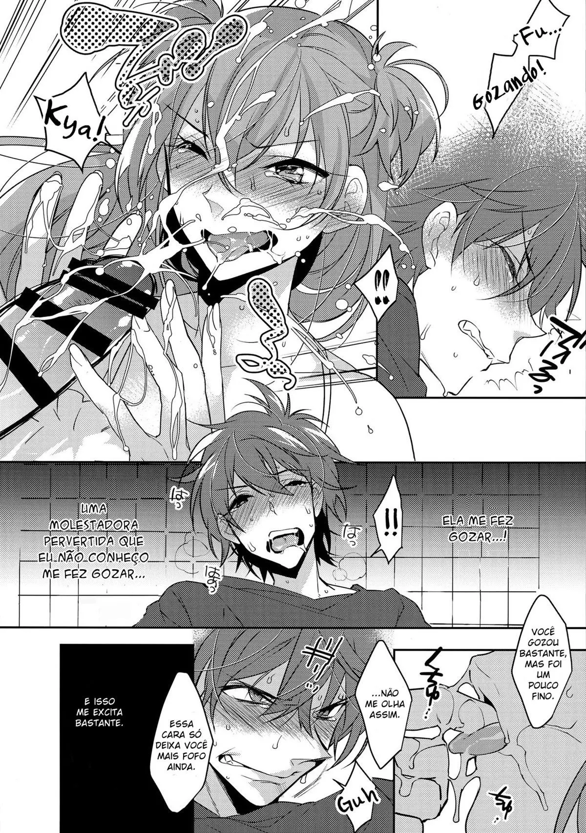 Chikan Josou Danshi x Ore! Hentai – Página 13