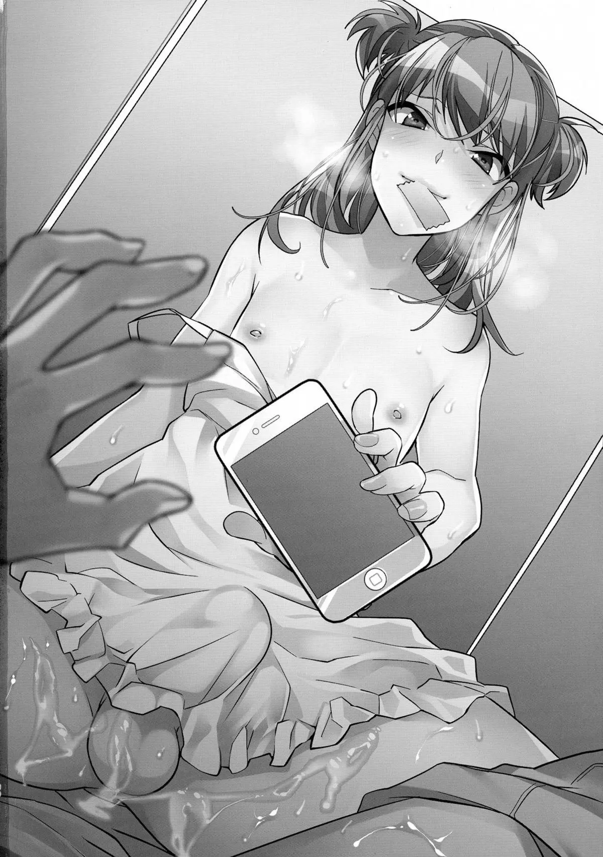 Chikan Josou Danshi x Ore! Hentai – Página 28