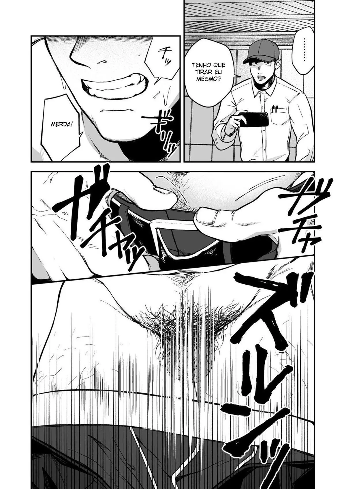 Choushi ni Notta Yankee ga Hinmukareru Hanashi Hentai – Página 14 Choushi ni Notta Yankee ga Hinmukareru Hanashi Hentai – Página 14