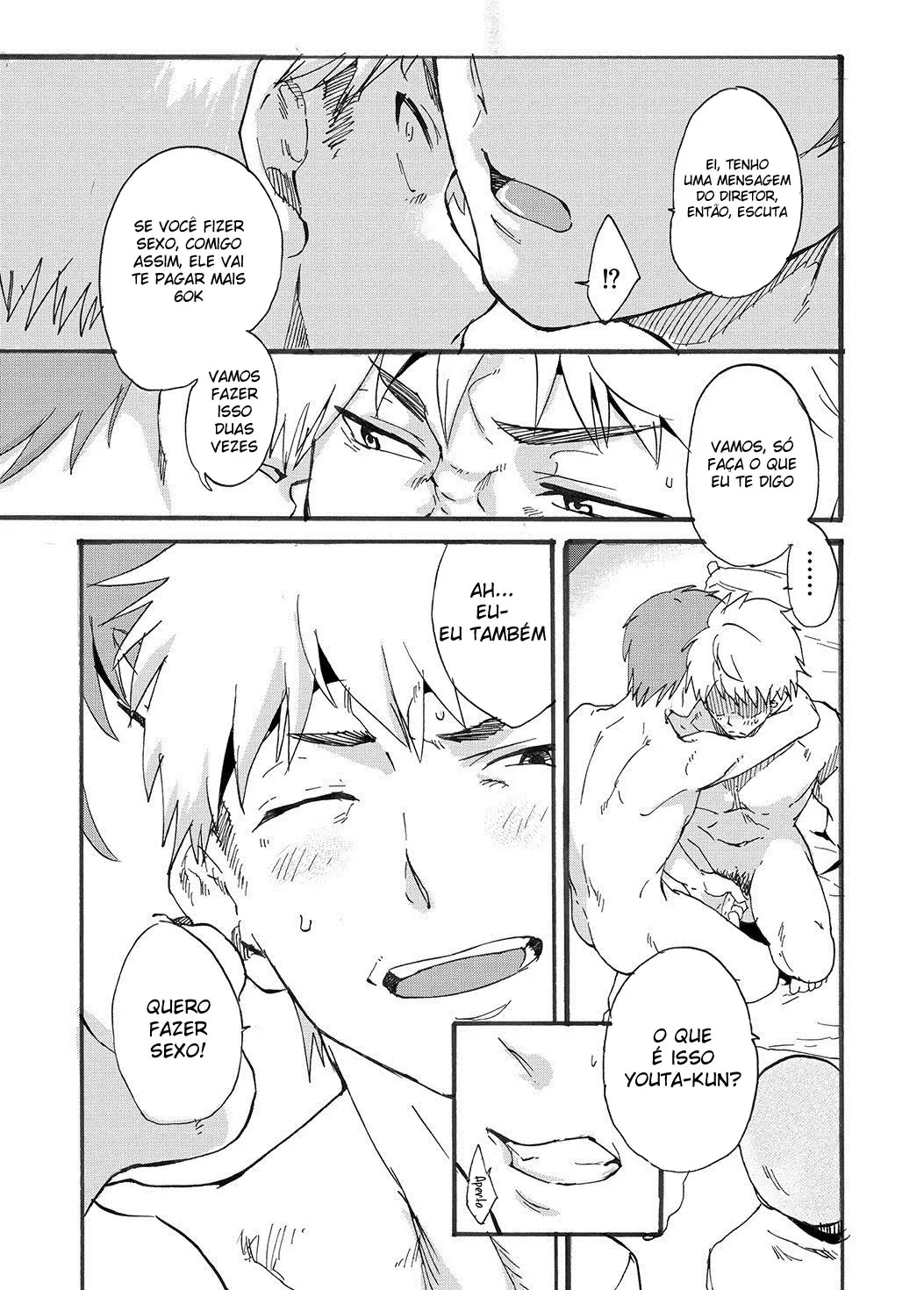 Chupei o Pau Virgem de um Modelo de Cuecas! Hentai – Página 18