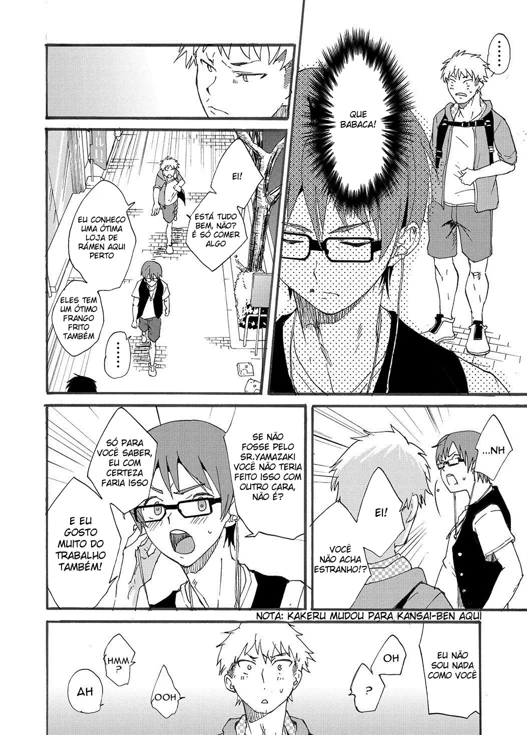 Chupei o Pau Virgem de um Modelo de Cuecas! Hentai – Página 33