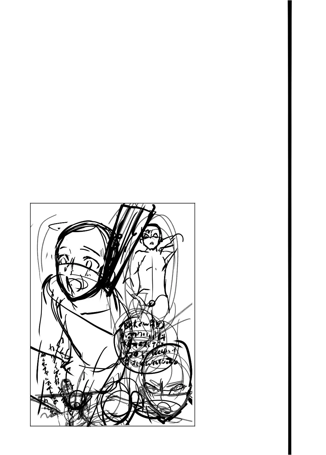 Chupei o Pau Virgem de um Modelo de Cuecas! Hentai – Página 36