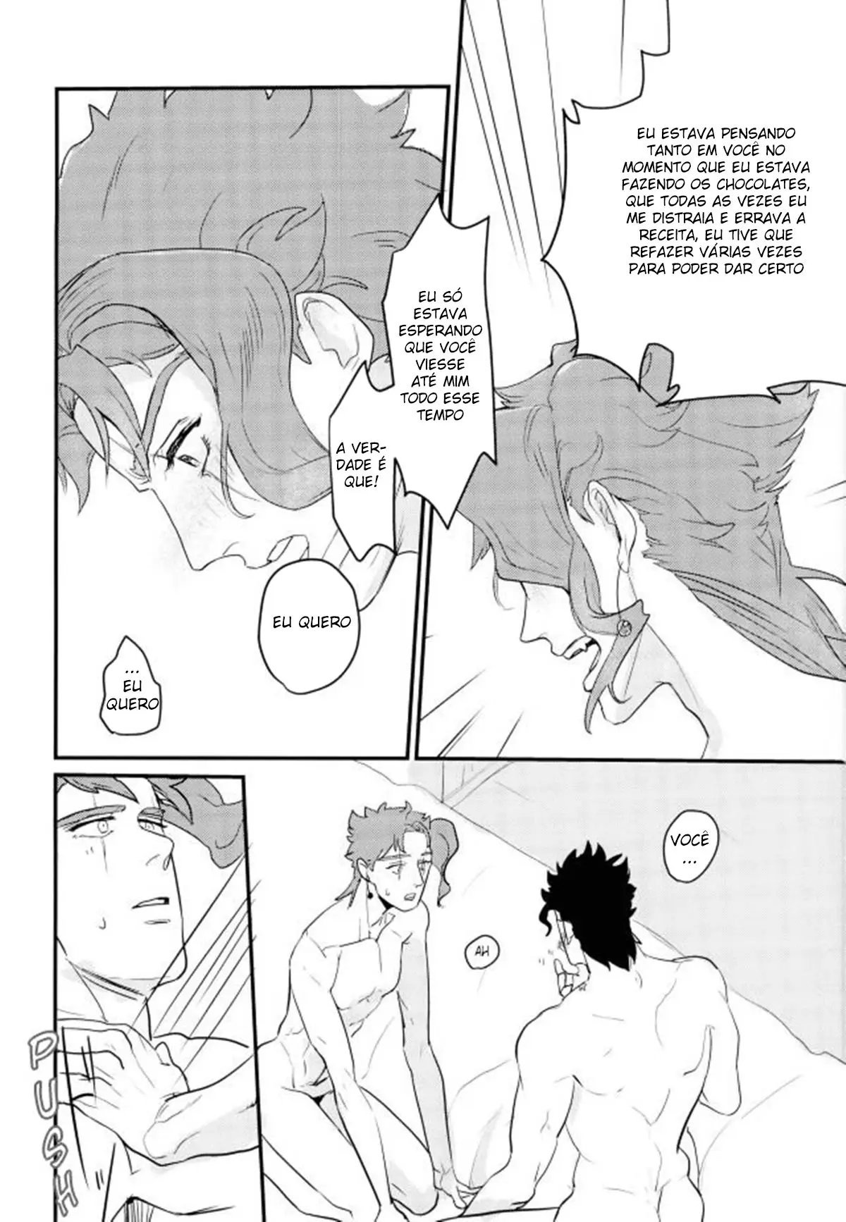 Ciúme de Chocolate Hentai – Página 17