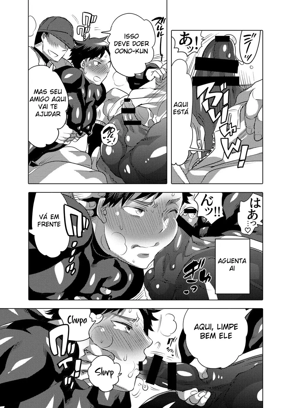 Clube de Beisebol da Academia Homo Ochi Hentai – Página 12