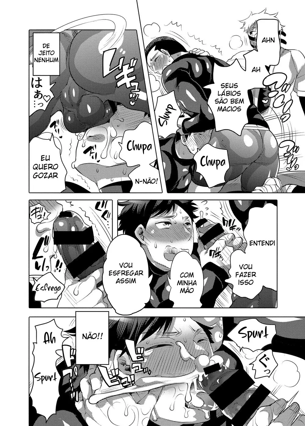 Clube de Beisebol da Academia Homo Ochi Hentai – Página 13