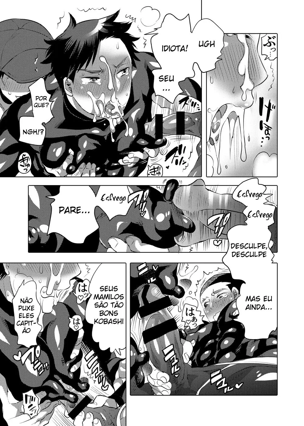 Clube de Beisebol da Academia Homo Ochi Hentai – Página 14