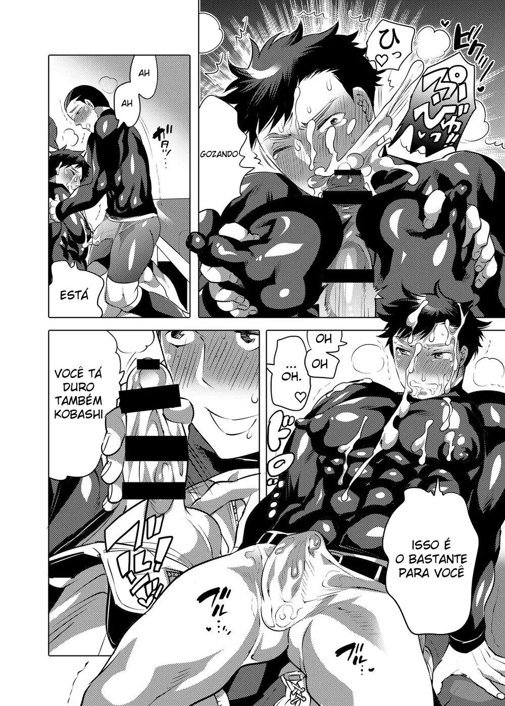 Clube de Beisebol da Academia Homo Ochi Hentai – Página 15