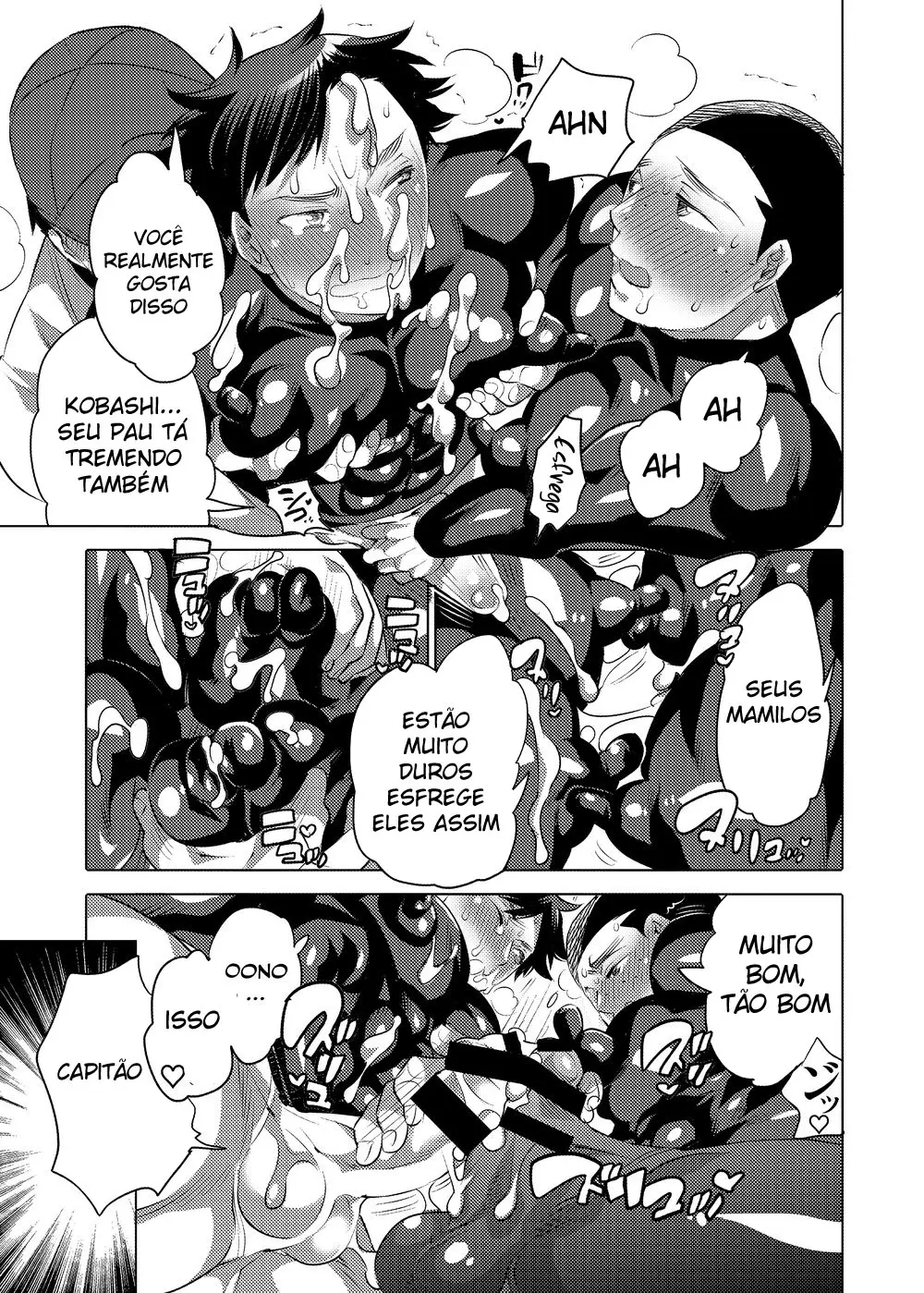 Clube de Beisebol da Academia Homo Ochi Hentai – Página 16