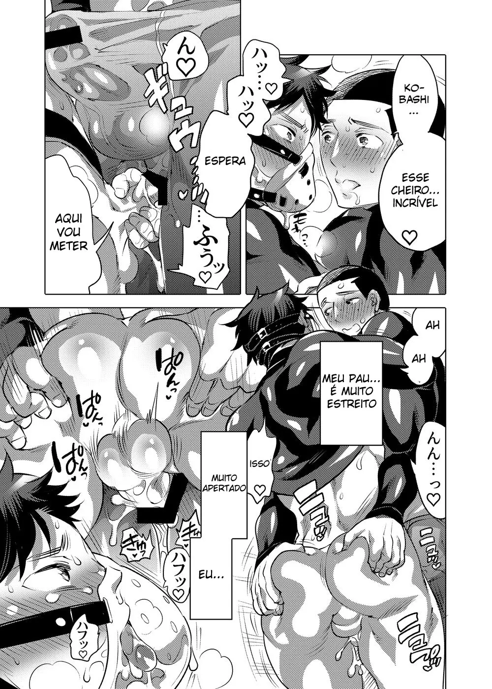 Clube de Beisebol da Academia Homo Ochi Hentai – Página 22