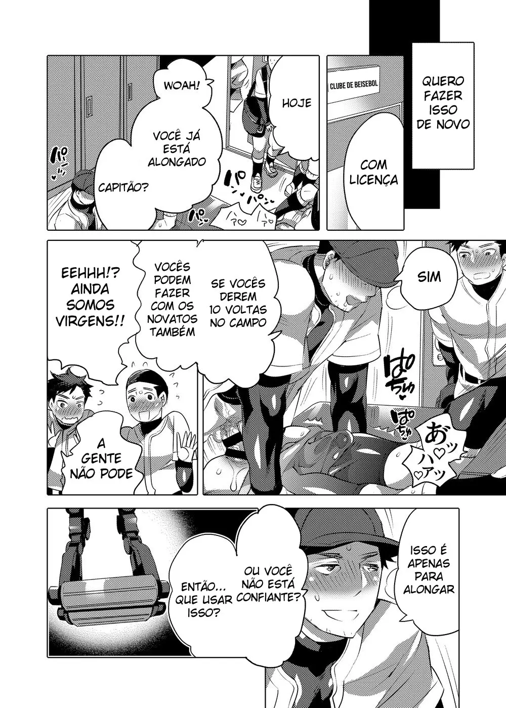 Clube de Beisebol da Academia Homo Ochi Hentai – Página 29