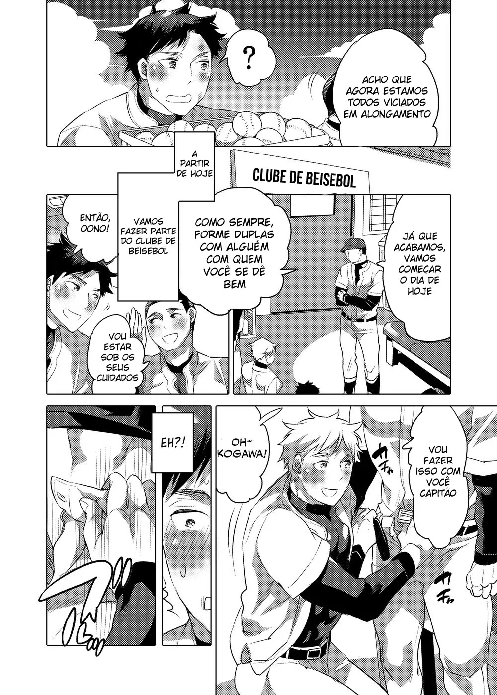 Clube de Beisebol da Academia Homo Ochi Hentai – Página 3