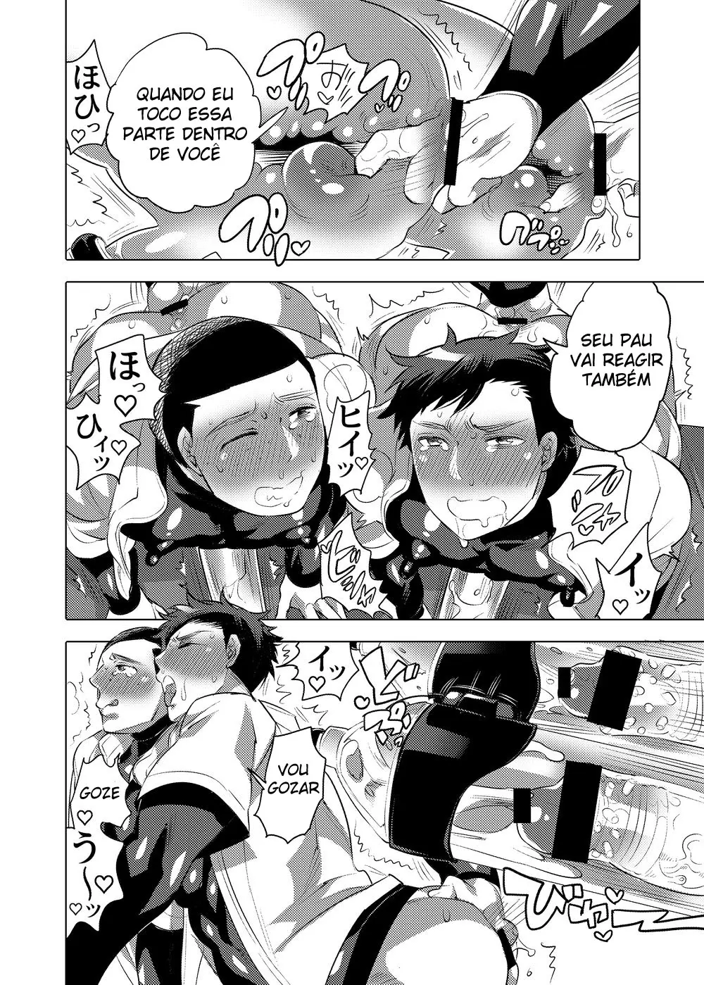 Clube de Beisebol da Academia Homo Ochi Hentai – Página 35