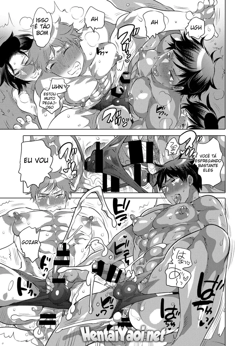 Clube de Beisebol da Academia Homo Ochi Hentai – Página 62