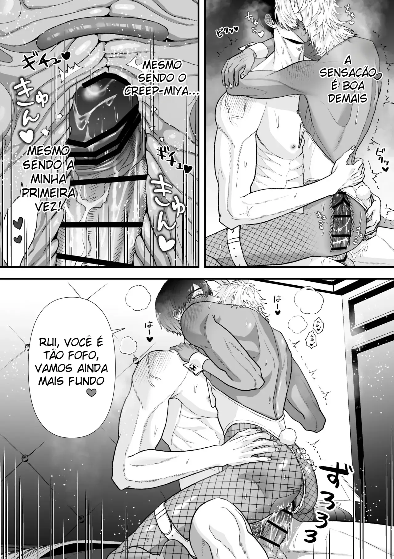 Coelhinho Travesso ~ O Dia Em Que Eu Me Transformei Em Um Coelho e Fiz Um Contrato Amoroso ~ Hentai – Página 28 Coelhinho Travesso ~ O Dia Em Que Eu Me Transformei Em Um Coelho e Fiz Um Contrato Amoroso ~ Hentai – Página 28