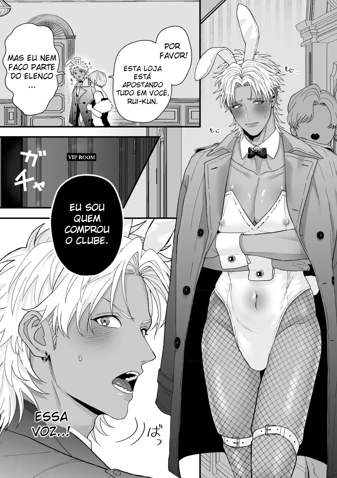 Coelhinho Travesso ~ O Dia Em Que Eu Me Transformei Em Um Coelho e Fiz Um Contrato Amoroso ~ Hentai – Página 5 Coelhinho Travesso ~ O Dia Em Que Eu Me Transformei Em Um Coelho e Fiz Um Contrato Amoroso ~ Hentai – Página 5