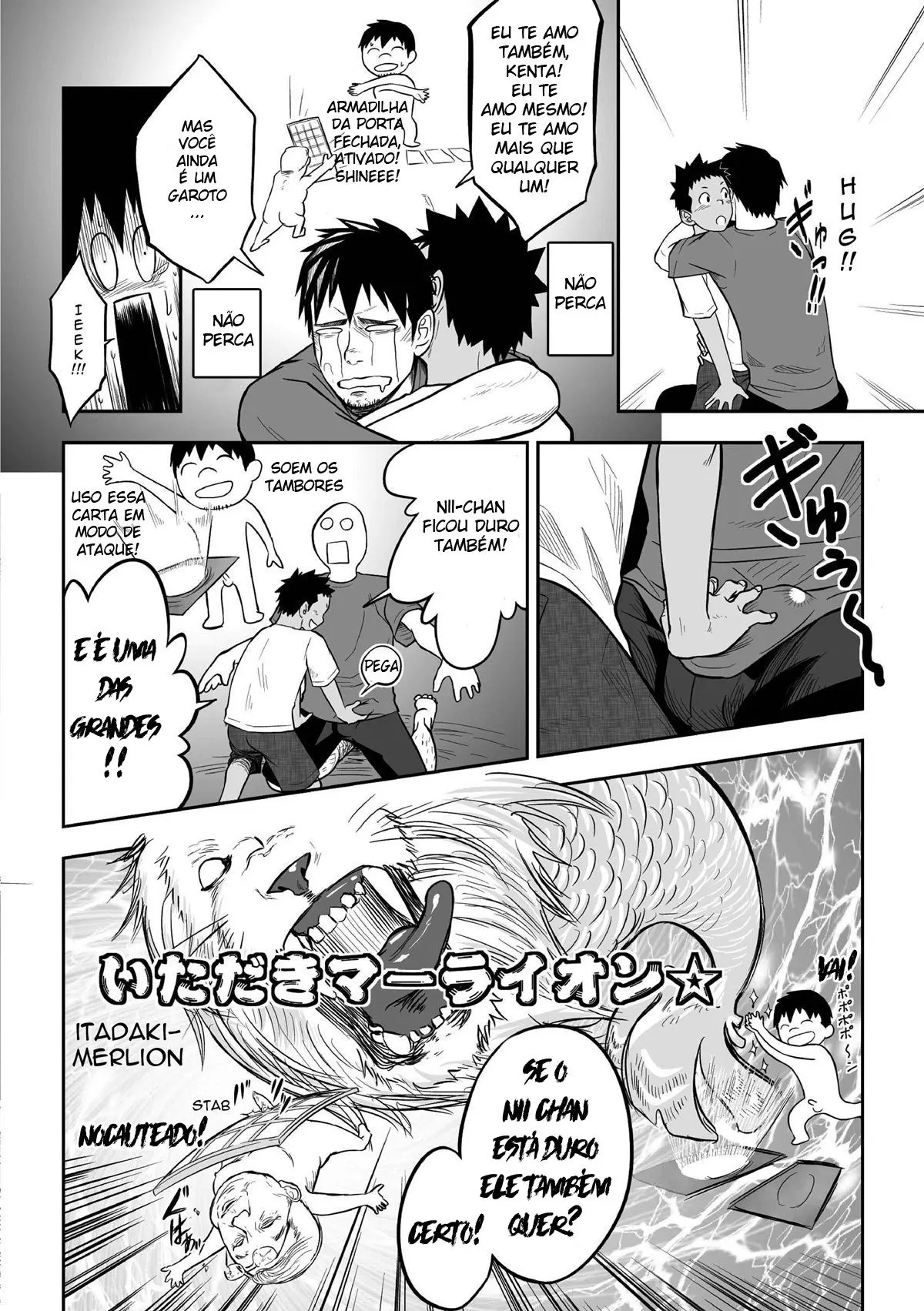 Com o Nii-chan!! Hentai – Página 10