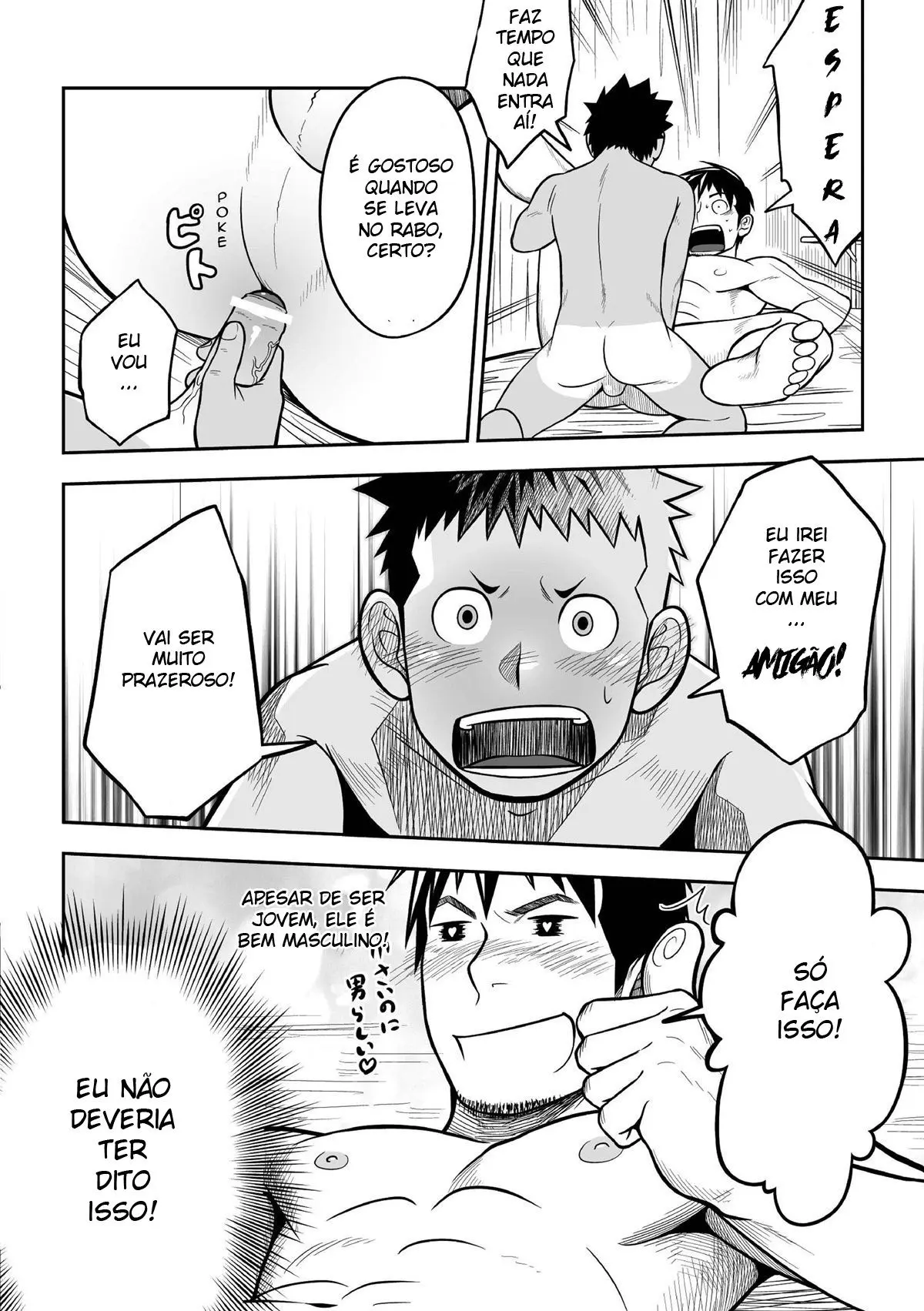 Com o Nii-chan!! Hentai – Página 16