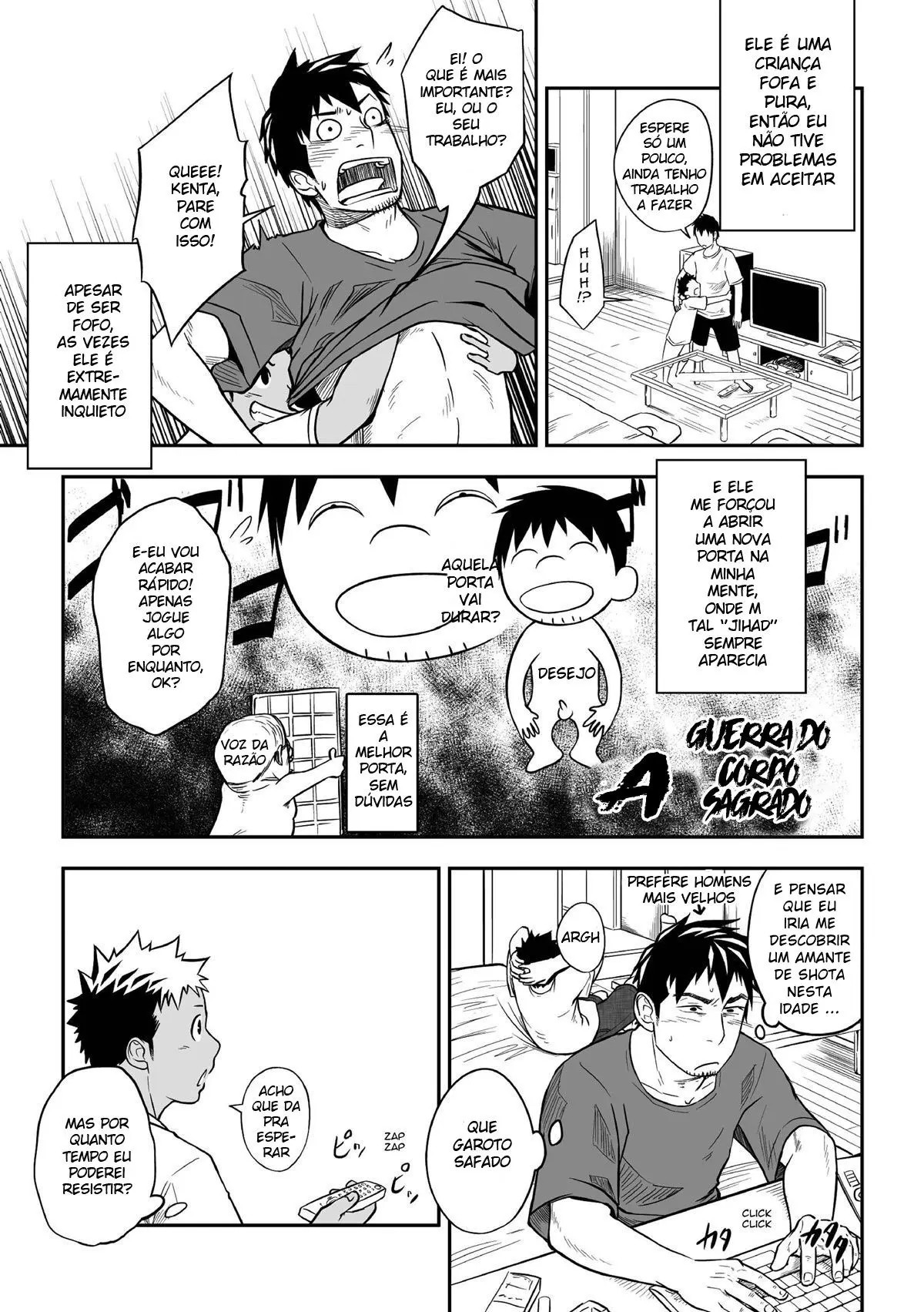 Com o Nii-chan!! Hentai – Página 5