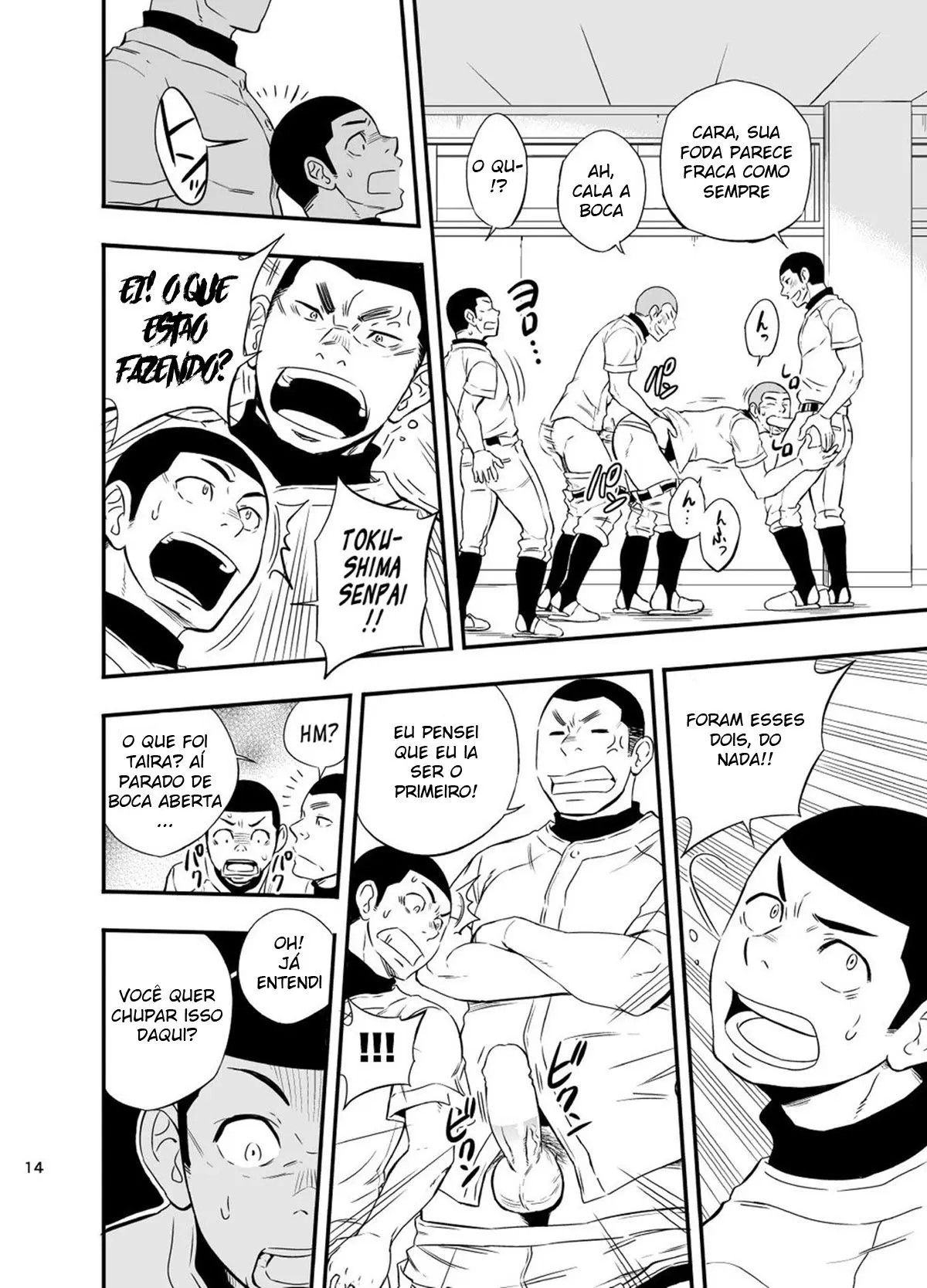 Com Toda Certeza Existe Algo de Errado Com Essa Escola de Clube de Baseball Hentai – Página 15