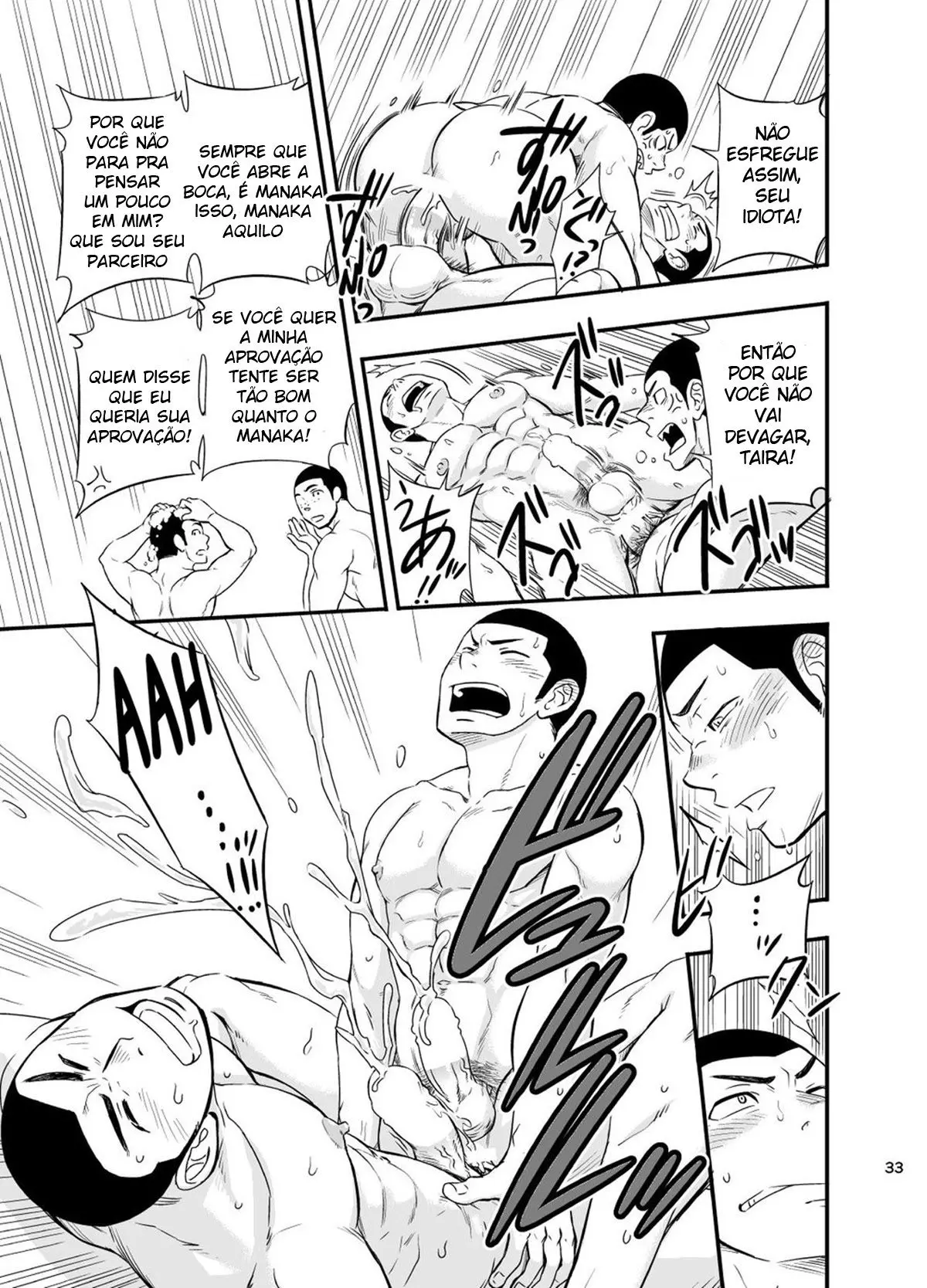 Com Toda Certeza Existe Algo de Errado Com Essa Escola de Clube de Baseball Hentai – Página 34