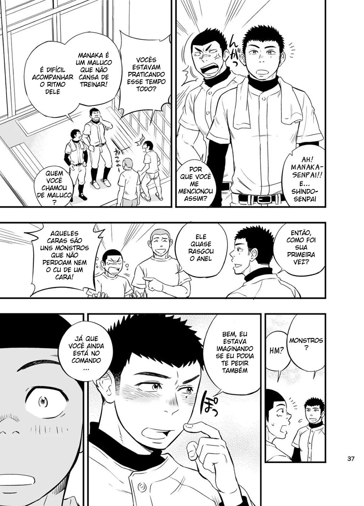 Com Toda Certeza Existe Algo de Errado Com Essa Escola de Clube de Baseball Hentai – Página 38