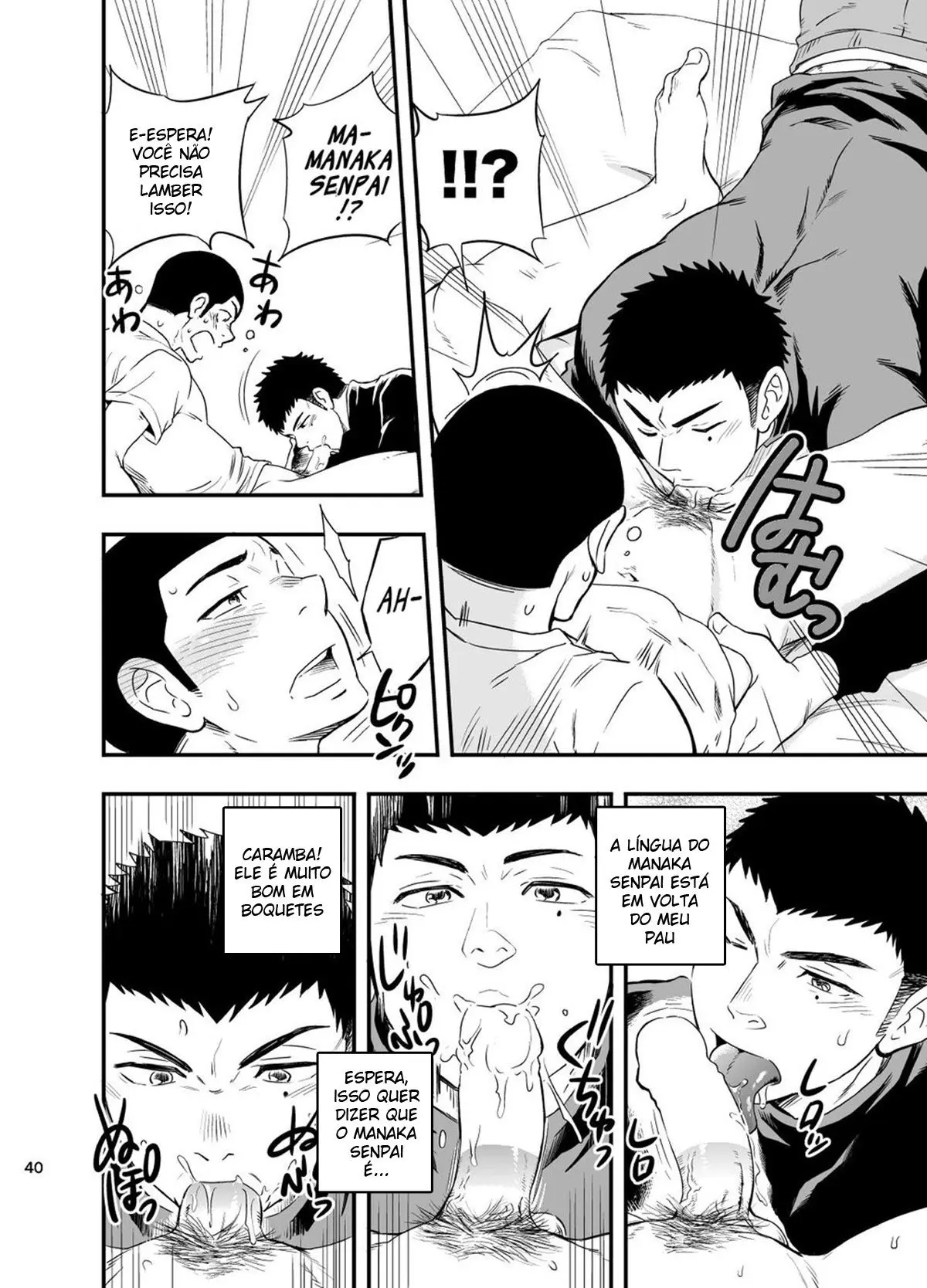 Com Toda Certeza Existe Algo de Errado Com Essa Escola de Clube de Baseball Hentai – Página 41