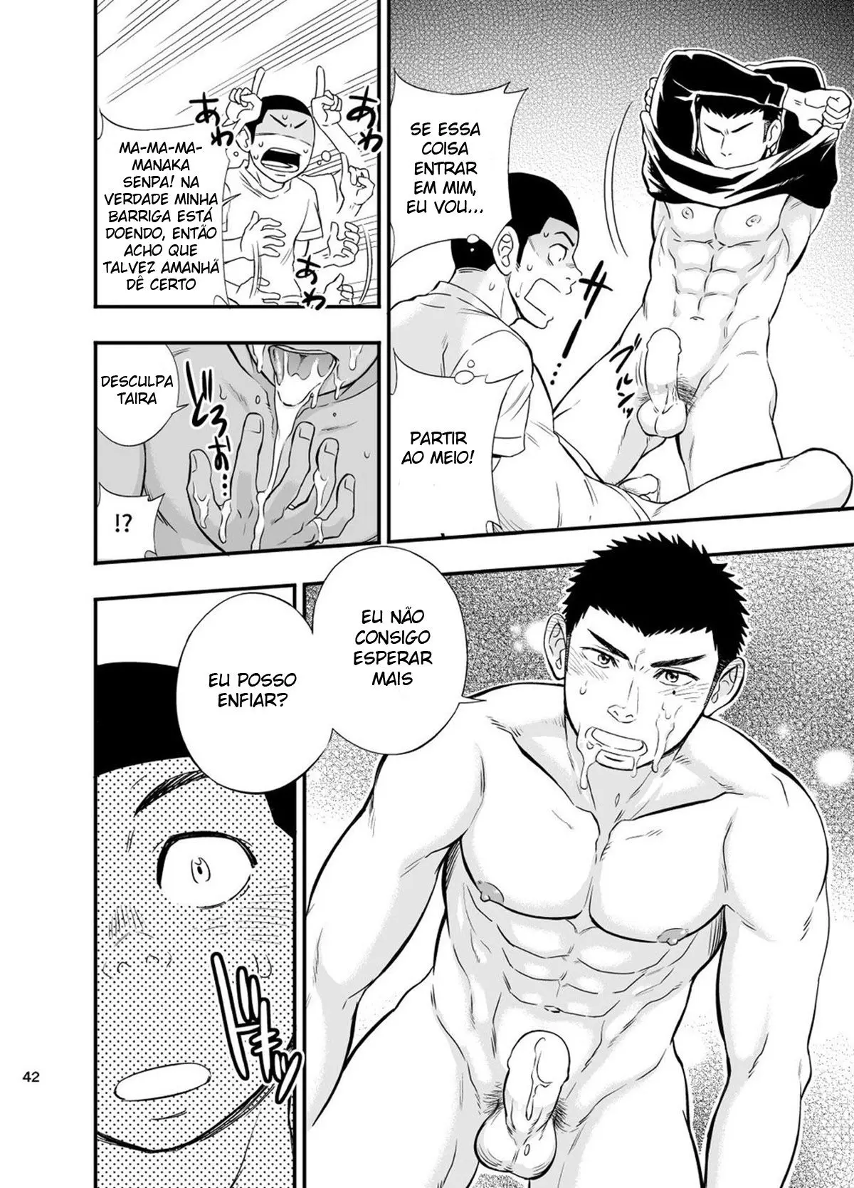 Com Toda Certeza Existe Algo de Errado Com Essa Escola de Clube de Baseball Hentai – Página 43