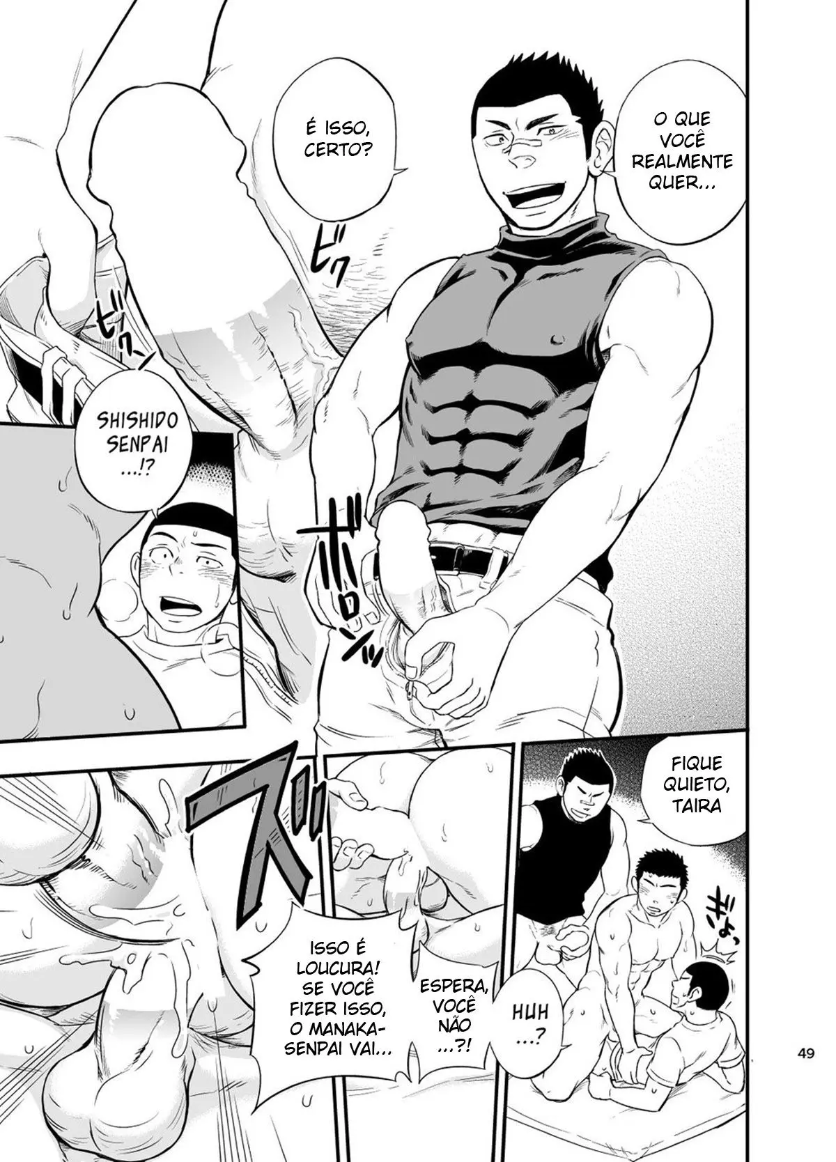 Com Toda Certeza Existe Algo de Errado Com Essa Escola de Clube de Baseball Hentai – Página 50