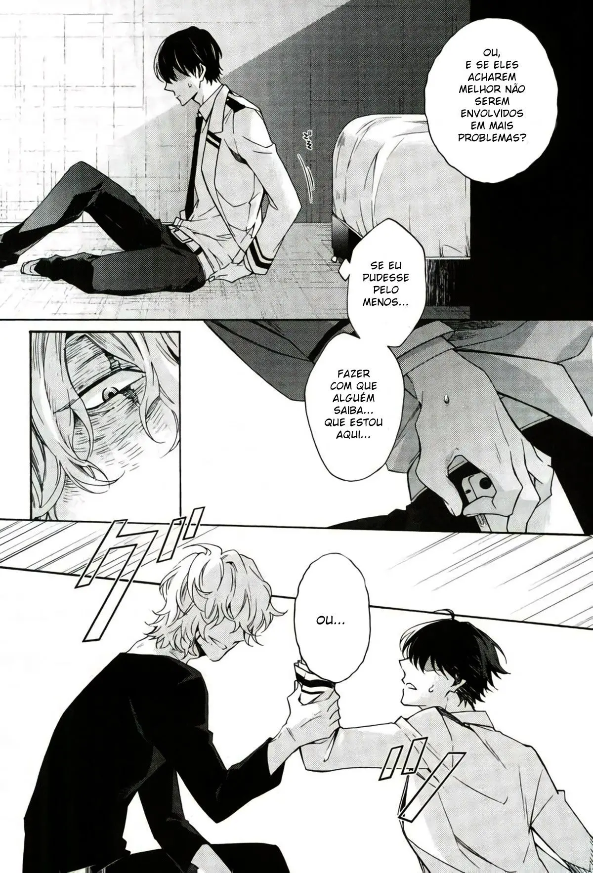 Como Amar um Tigre de Papel Machê Hentai – Página 6 Como Amar um Tigre de Papel Machê Hentai – Página 6