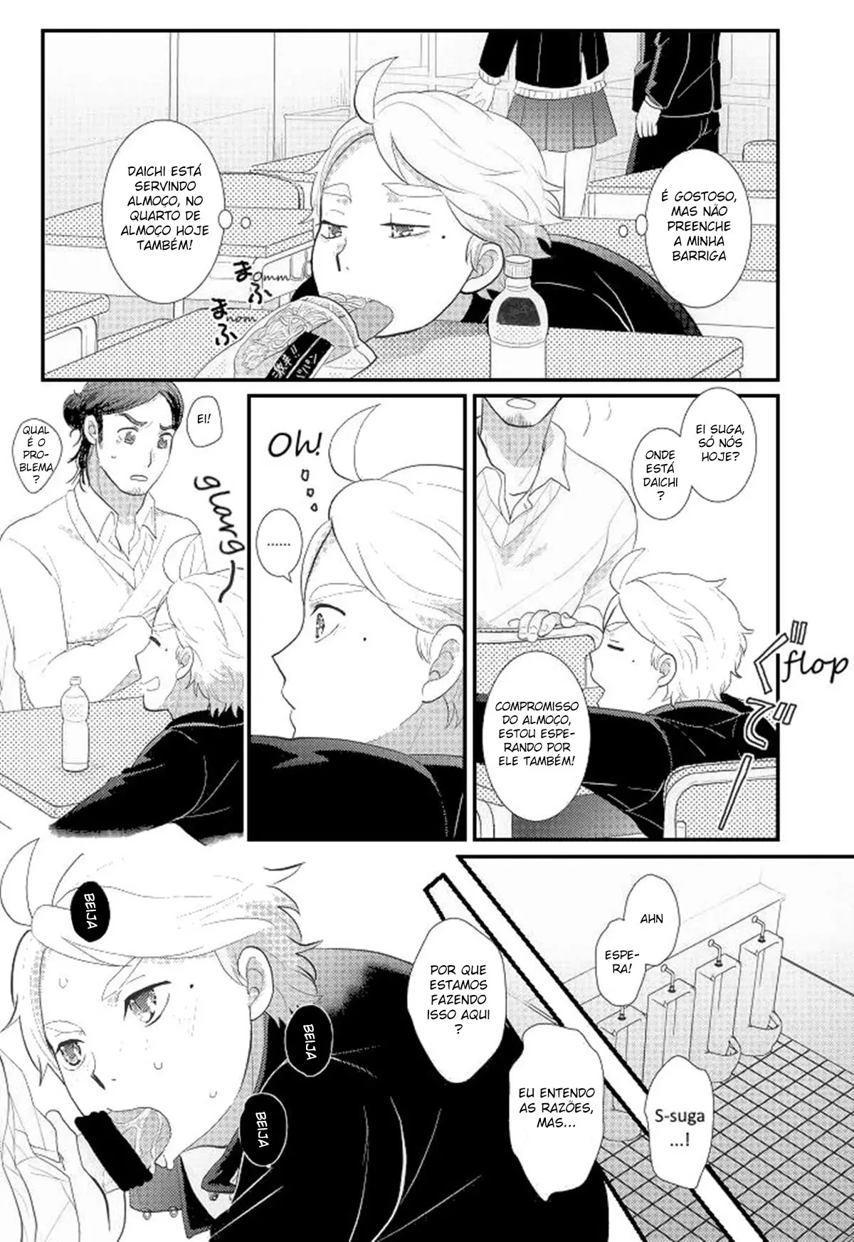 Como Extrair Leite Delicioso Hentai – Página 13