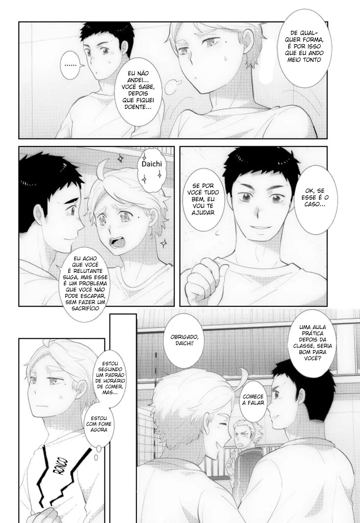 Como Extrair Leite Delicioso Hentai – Página 7