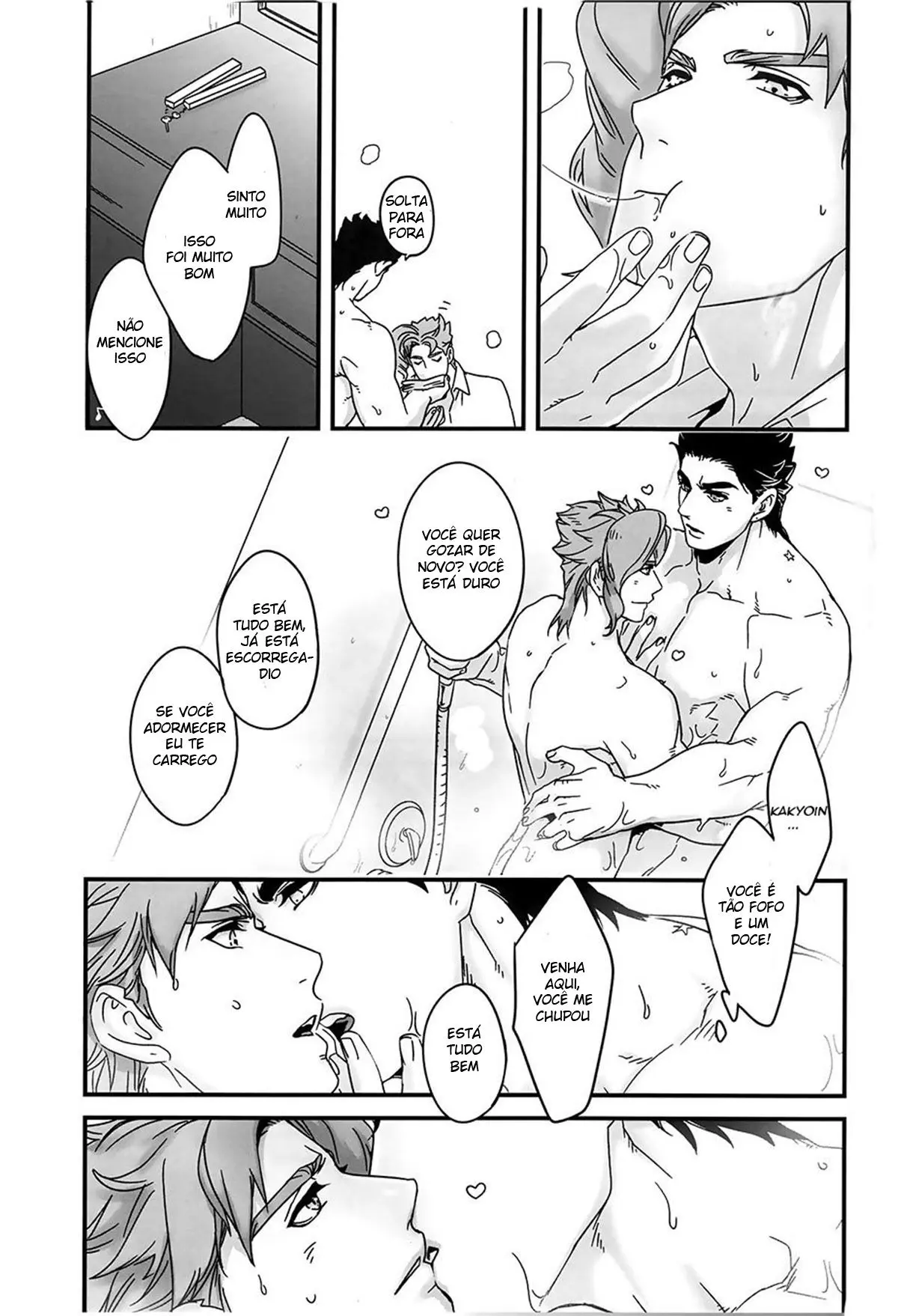 Como nós meio que Cruzamos a Linha Quando Dividimos um Quarto e Passamos de Camaradas a Amantes Hentai – Página 18