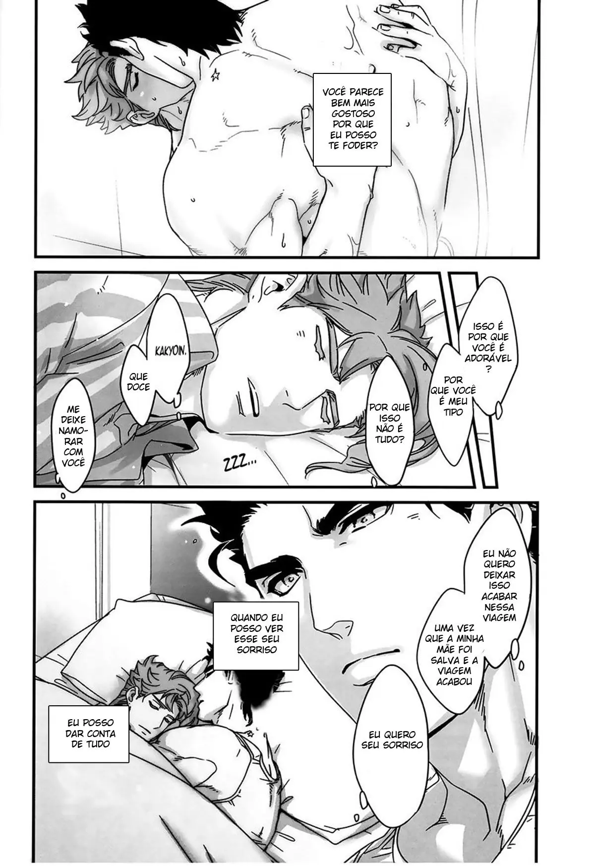 Como nós meio que Cruzamos a Linha Quando Dividimos um Quarto e Passamos de Camaradas a Amantes Hentai – Página 19