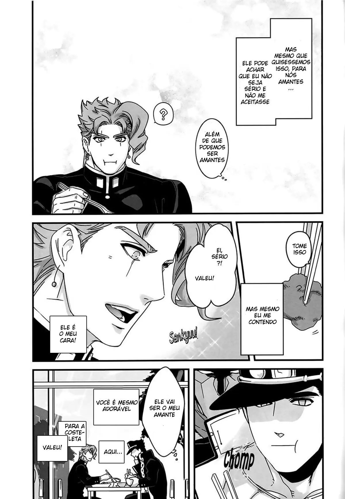 Como nós meio que Cruzamos a Linha Quando Dividimos um Quarto e Passamos de Camaradas a Amantes Hentai – Página 22