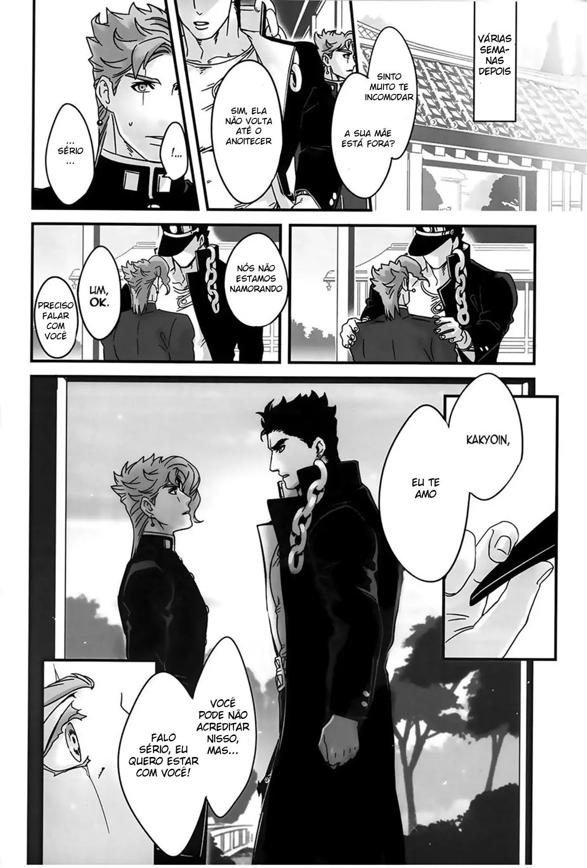 Como nós meio que Cruzamos a Linha Quando Dividimos um Quarto e Passamos de Camaradas a Amantes Hentai – Página 23