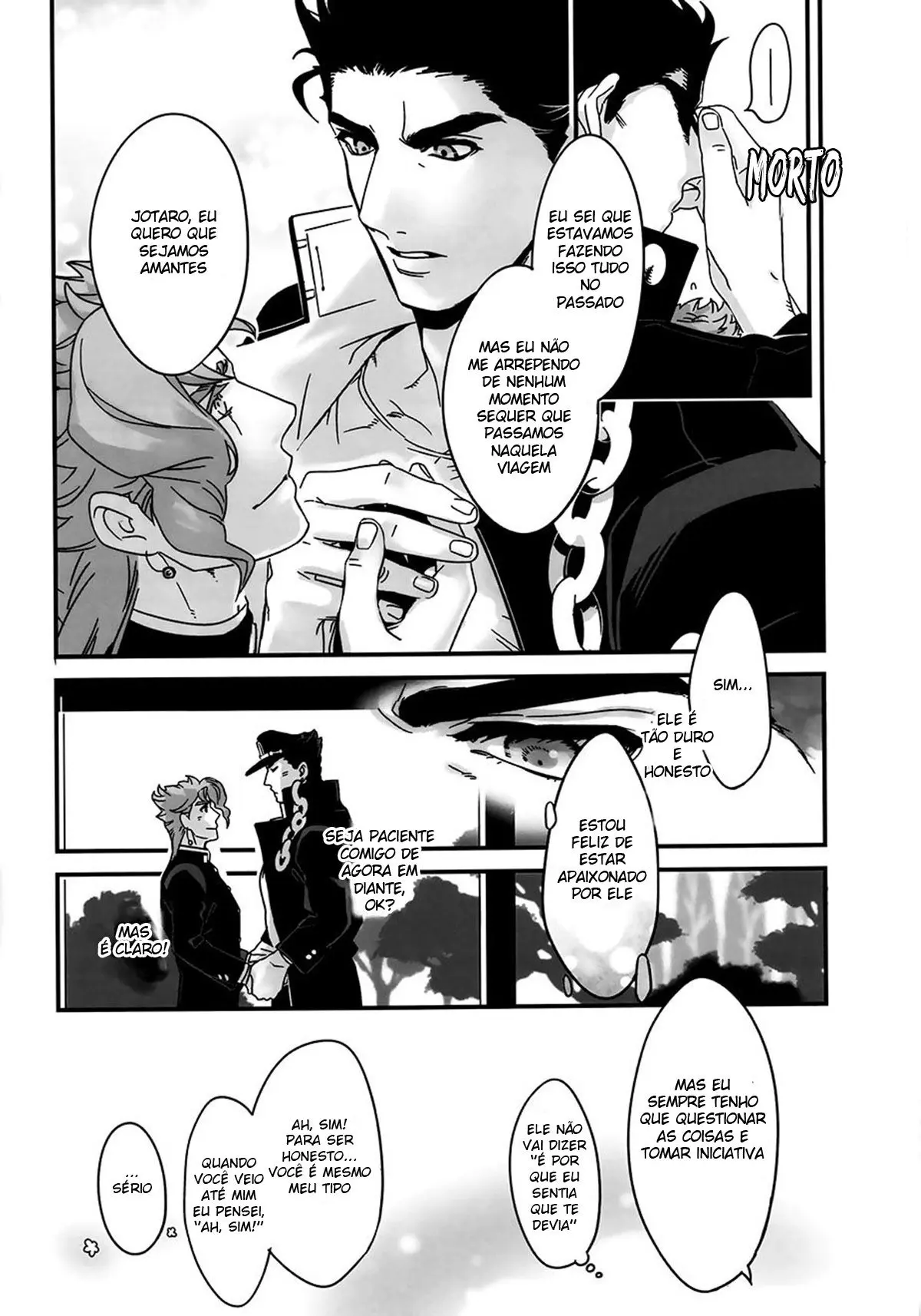 Como nós meio que Cruzamos a Linha Quando Dividimos um Quarto e Passamos de Camaradas a Amantes Hentai – Página 25