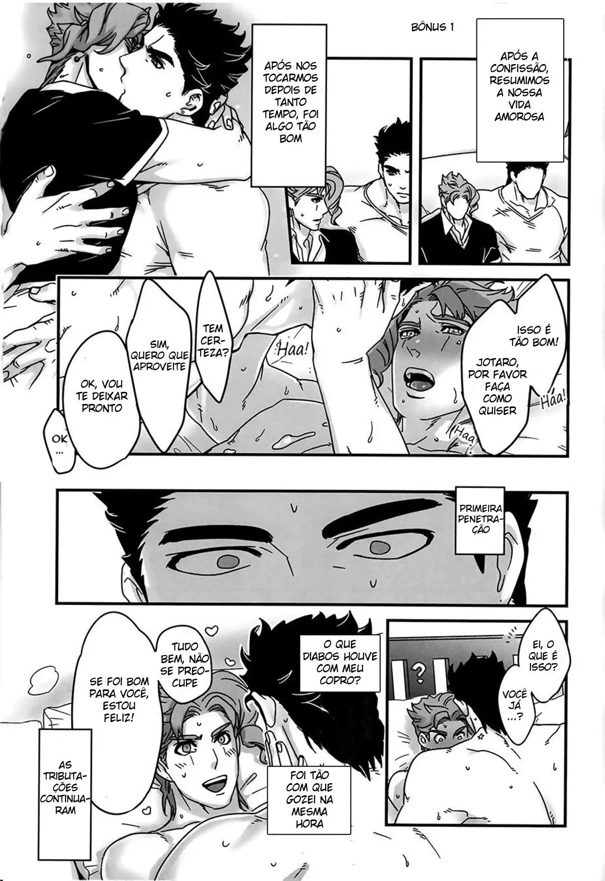 Como nós meio que Cruzamos a Linha Quando Dividimos um Quarto e Passamos de Camaradas a Amantes Hentai – Página 28