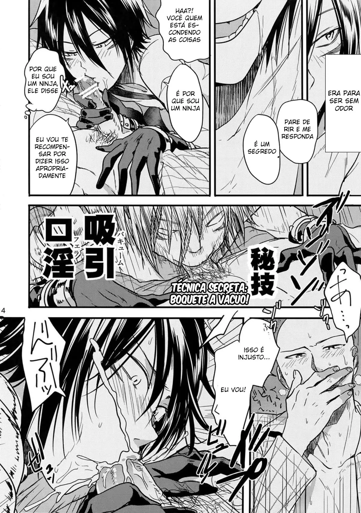 Como um Gato Hentai – Página 13 Como um Gato Hentai – Página 13