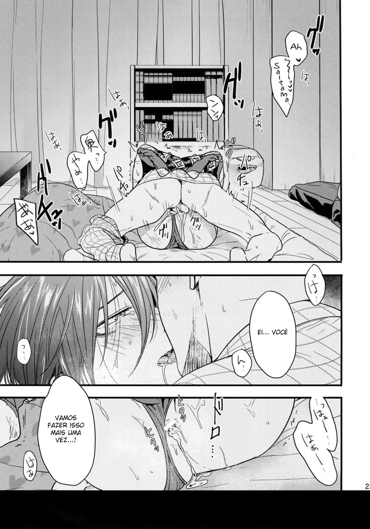 Como um Gato Hentai – Página 22 Como um Gato Hentai – Página 22