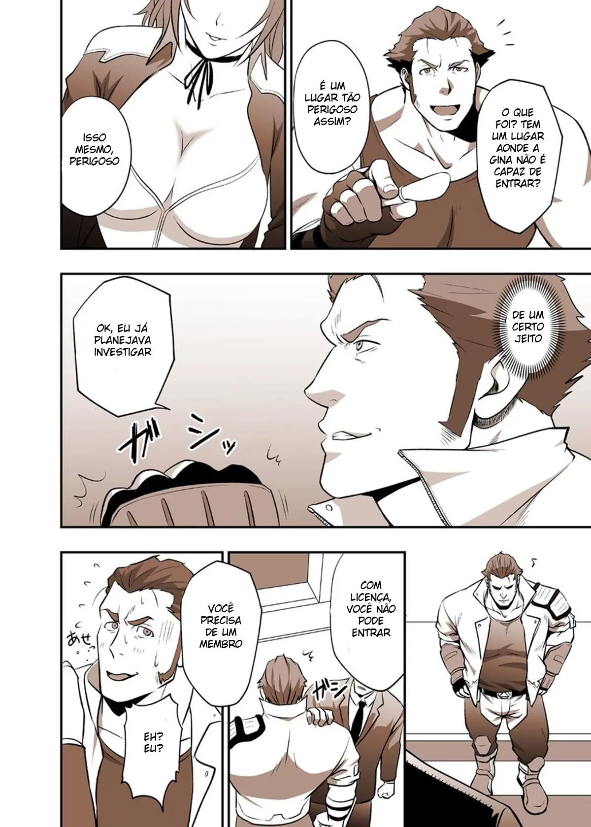 Companheiro Tolo Hentai – Página 3