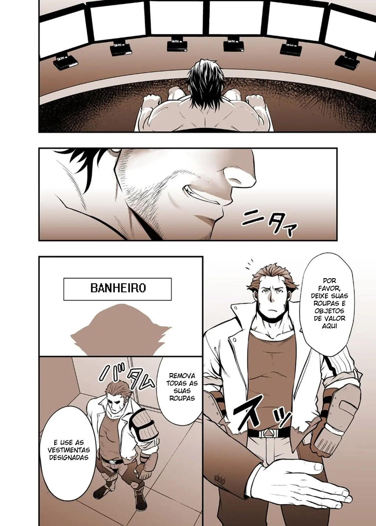 Companheiro Tolo Hentai – Página 5