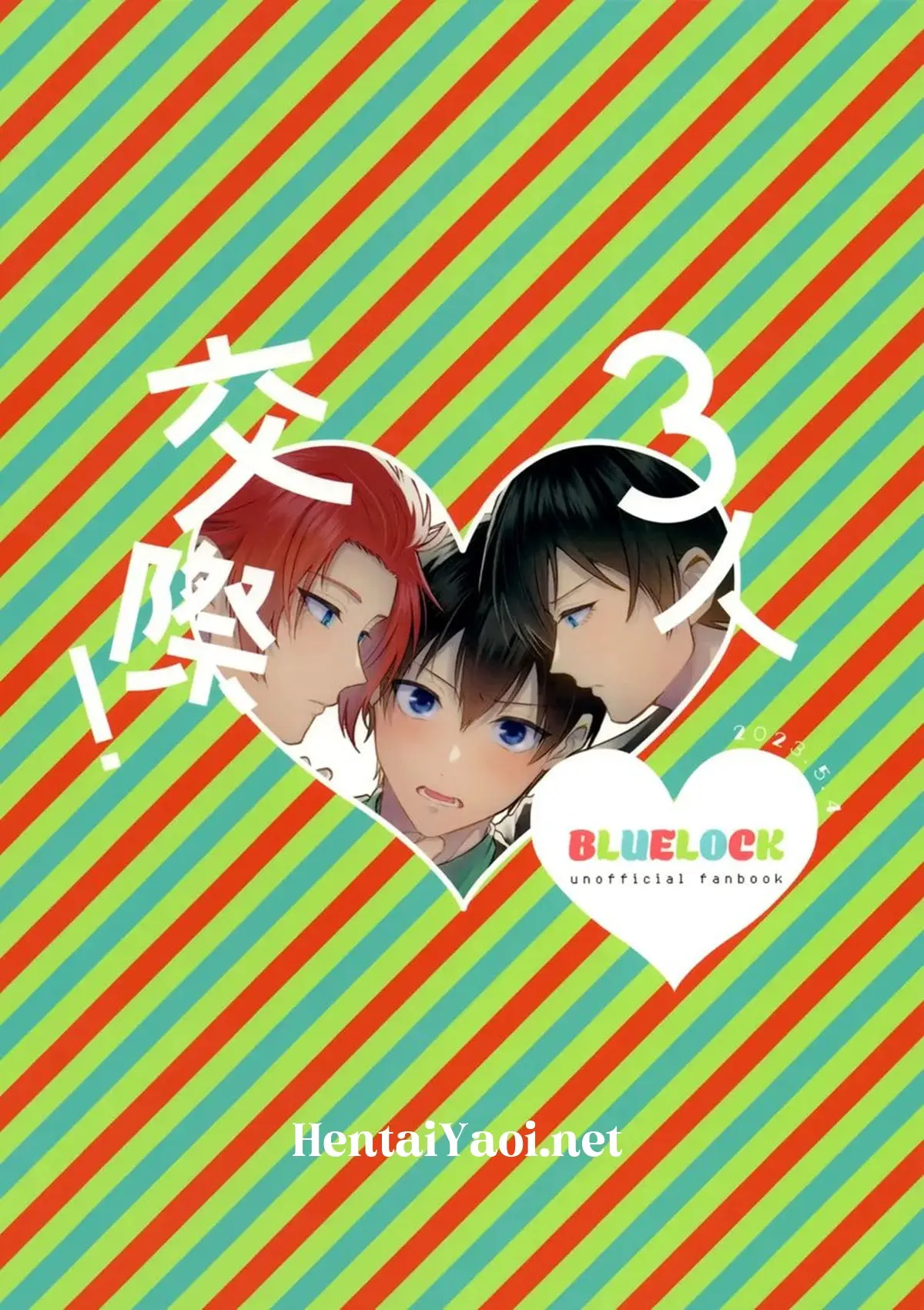 Companhia a Três! Hentai – Página 27